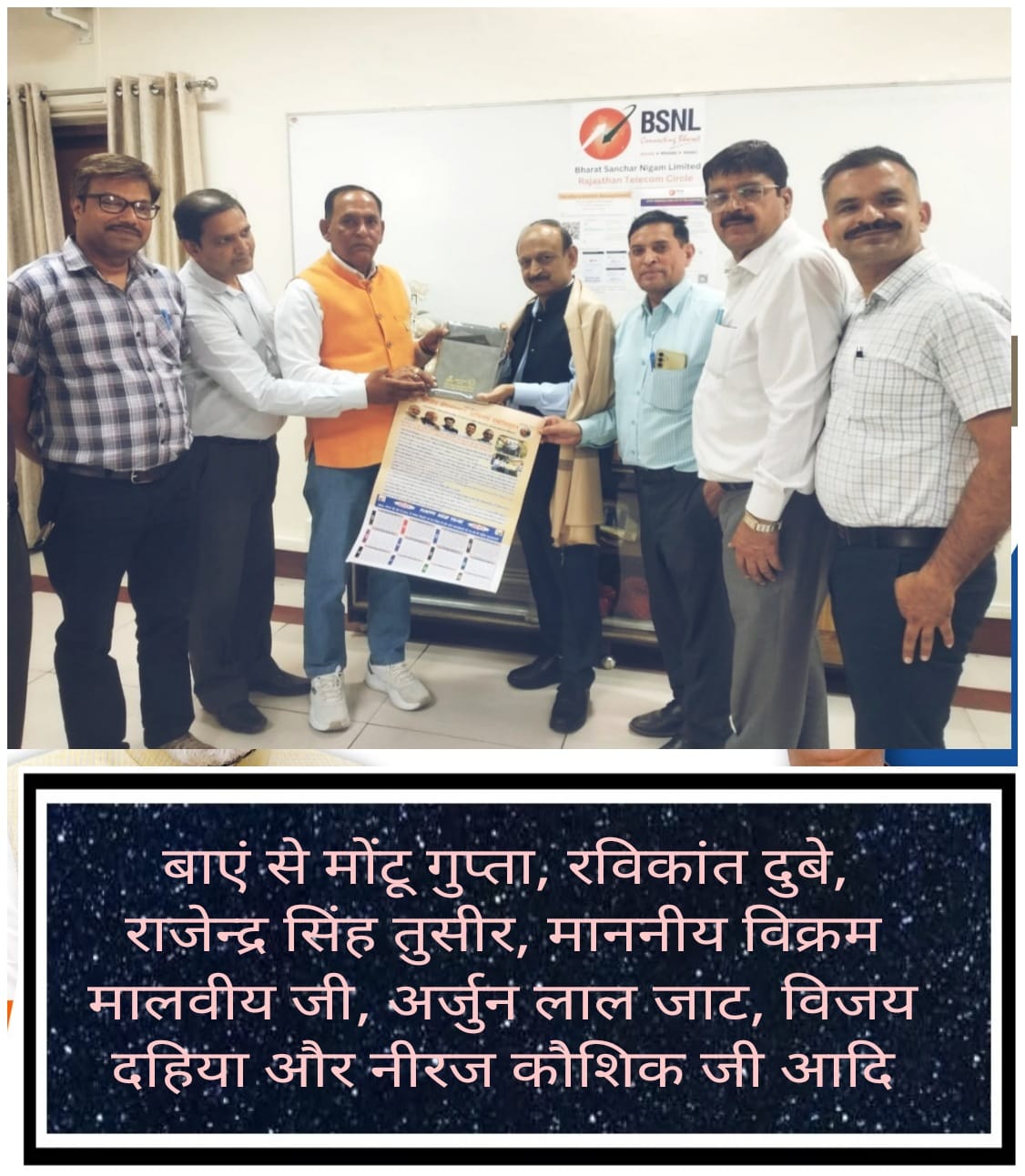 680f475076025_WhatsApp Image 2025-04-25 at 19.58.09.jpeg